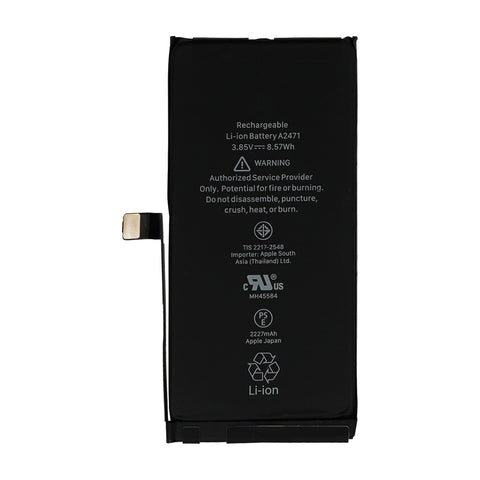 iPhone 12 Mini Battery Replacement (Oem Pull)