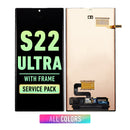 Samsung Galaxy S22 Ultra OLED Screen Assembly Replacement Without Frame (Service Pack) (All Colors)