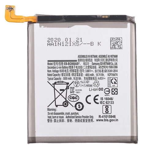 Samsung Galaxy S20 FE / A52 (A525) / A52 (A526) / A52S (A528) Battery High Capacity Replacement