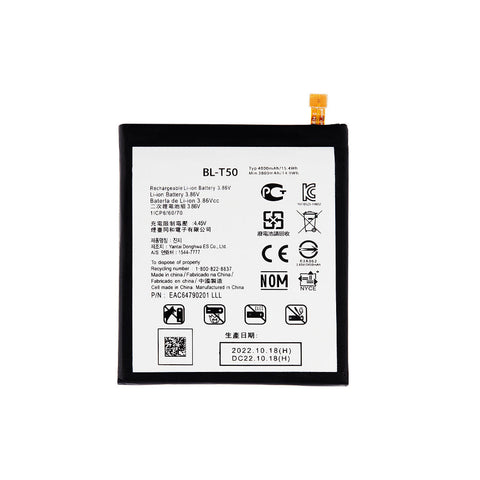 LG Velvet 5G Battery Replacement High Capacity