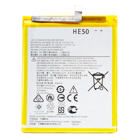 Motorola Moto E5 Plus XT1924 / Moto E4 Plus (XT1770) Battery Replacement High Capacity (HE50)